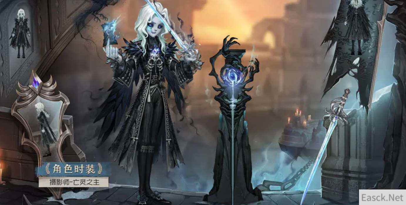 第五人格28赛季精华2皮肤爆料