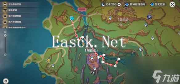 原神微光角菌采集路线