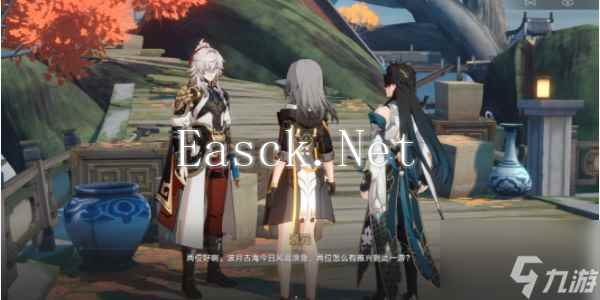 崩坏星穹铁道龙返其乡任务怎么完成-崩坏星穹铁道龙返其乡任务过关攻略分享