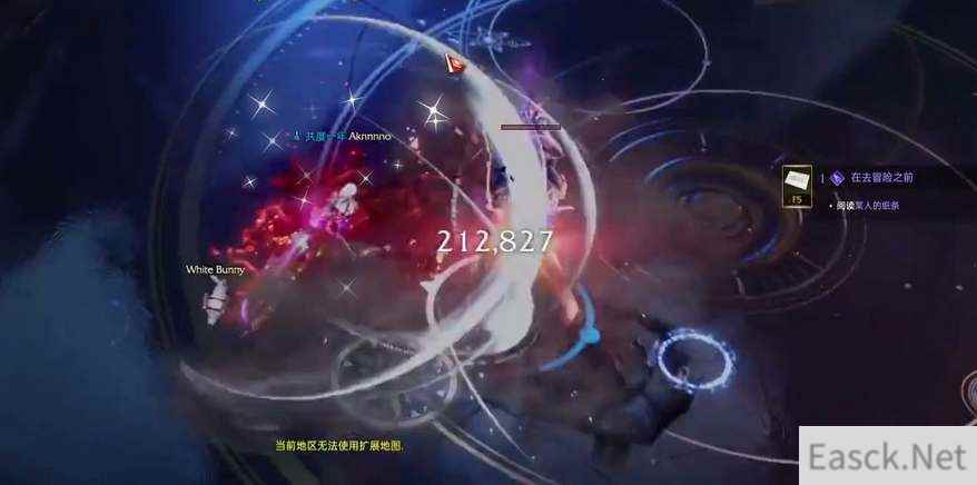 命运方舟斗魂技能加点攻略2023