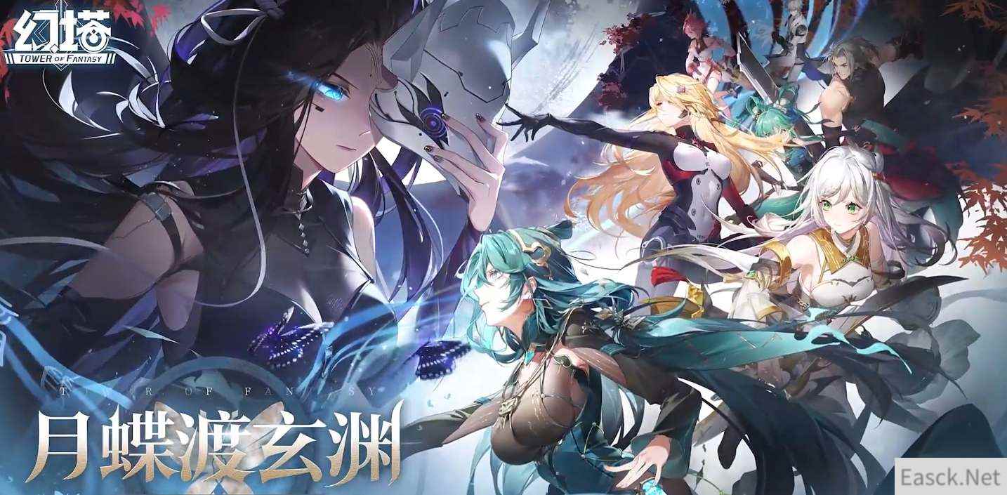 幻塔凌寒技能强度一览