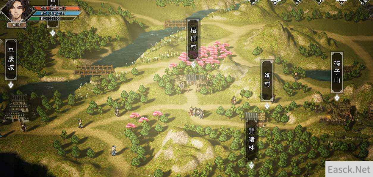 逸剑风云决经脉加点攻略