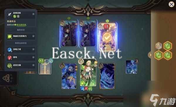《原神》5.2铸境研练全关卡满奖励通关攻略