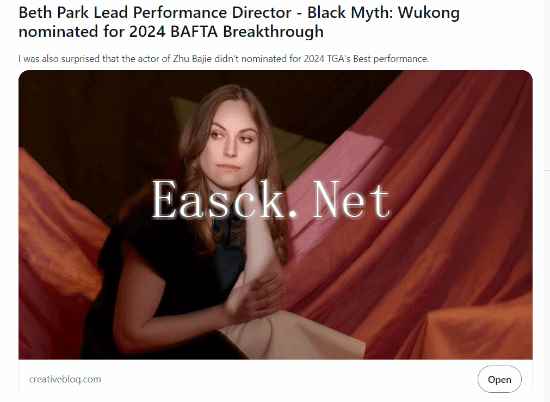 /news/2024/11-25/621755.shtml