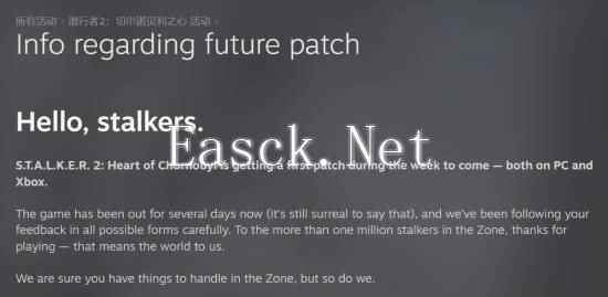 /news/2024/11-25/621772.shtml