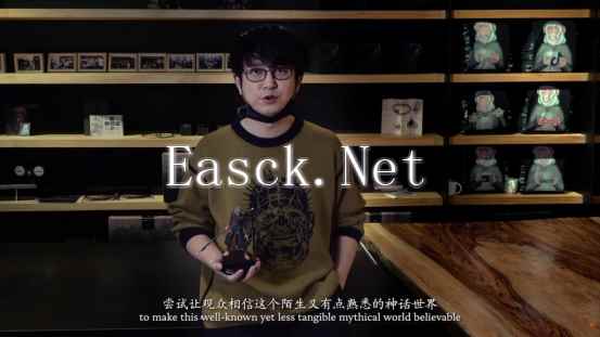 易采游戏网