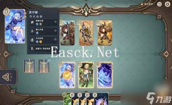 《原神》5.2铸境研练全关卡满奖励通关攻略