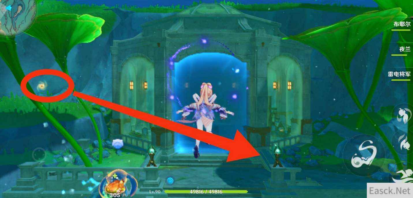 原神埃尔顿海沟水下宫殿解谜攻略