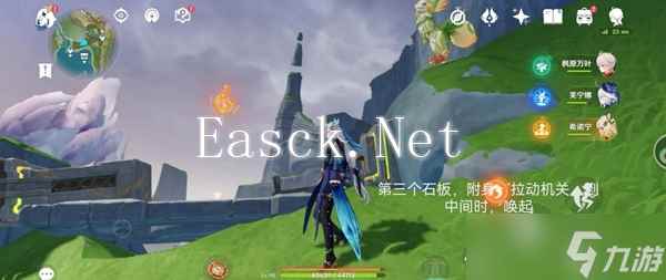 原神奥奇卡纳塔隐藏宝箱在哪里收集