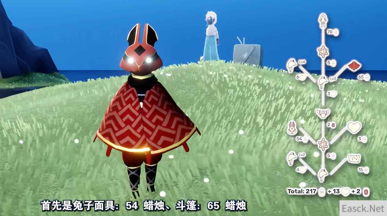 光遇10月5日复刻先祖攻略2023