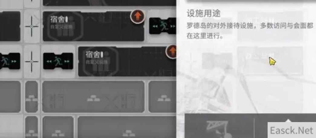 明日方舟第二个助战怎么解锁