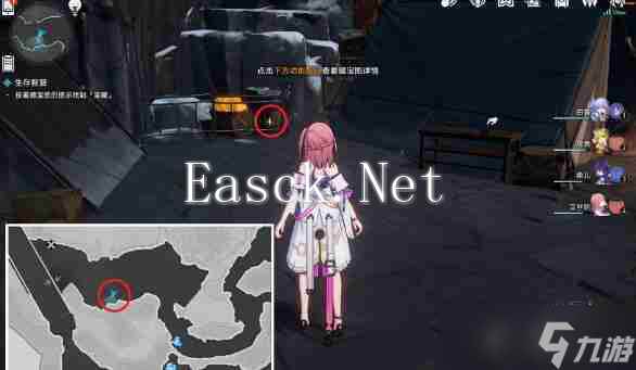 崩坏星穹铁道生存的智慧贪婪心理学达成技巧