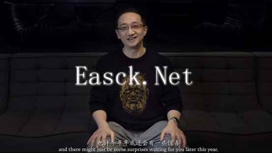 易采游戏网