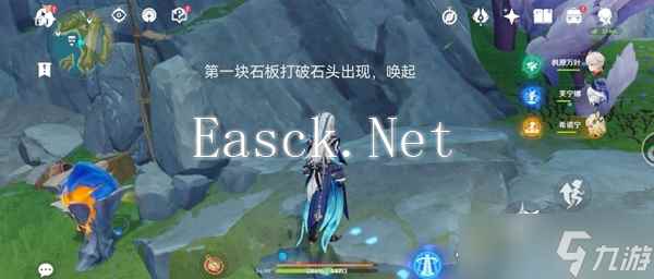 原神奥奇卡纳塔隐藏宝箱在哪里收集
