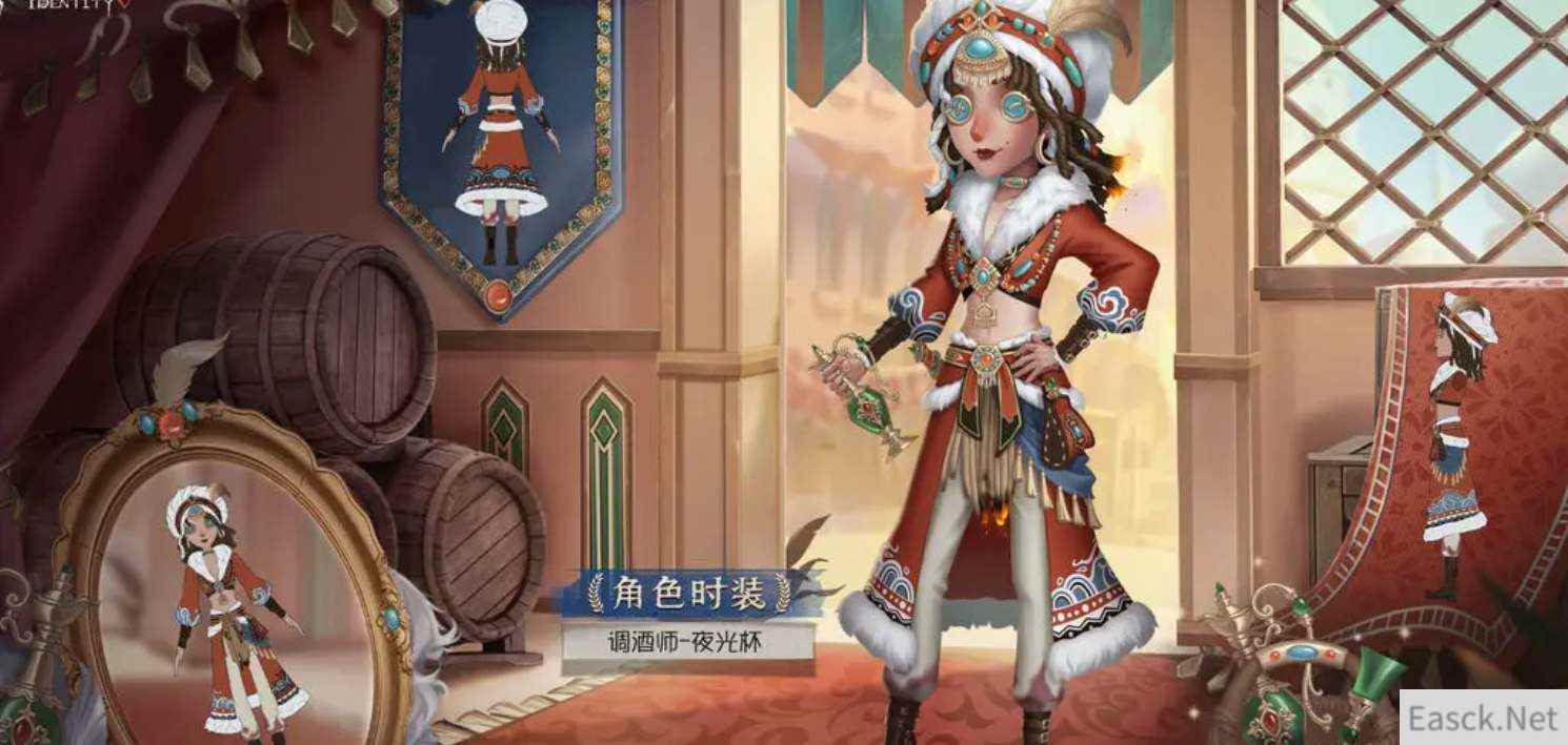 第五人格29赛季精华2皮肤一览
