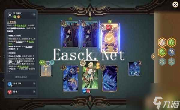 《原神》5.2铸境研练全关卡满奖励通关攻略