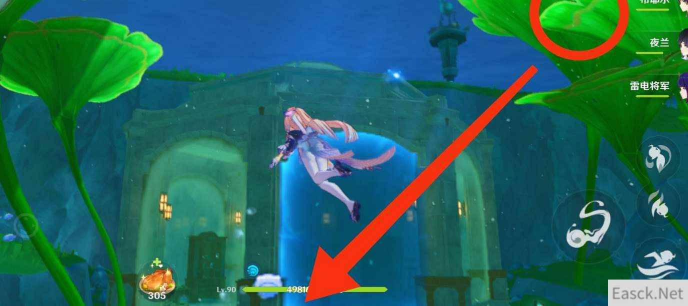 原神埃尔顿海沟水下宫殿解谜攻略