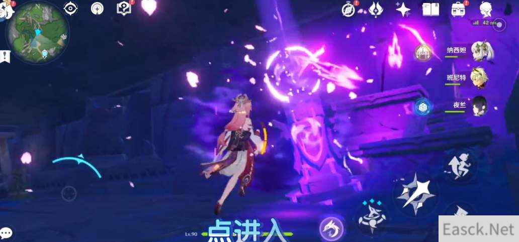 原神秘海揭示之书宝箱位置一览
