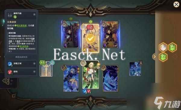 《原神》5.2铸境研练全关卡满奖励通关攻略