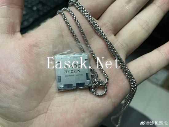 易采游戏网