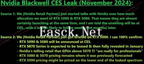 /hardware/2024/11-26/622394.shtml