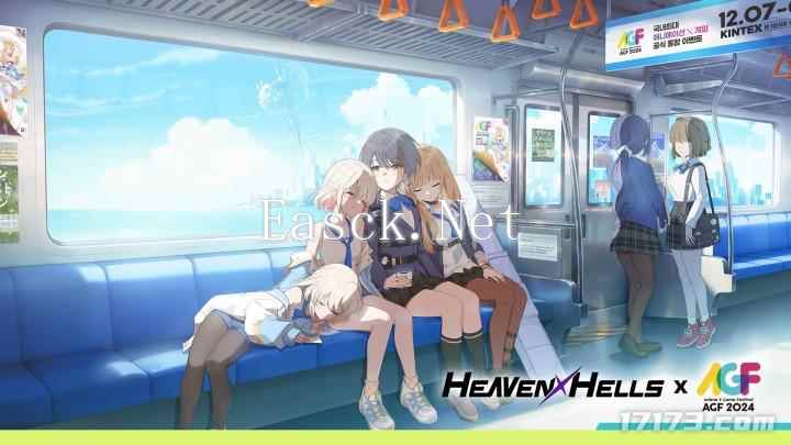 /news/2024/11-26/622411.shtml