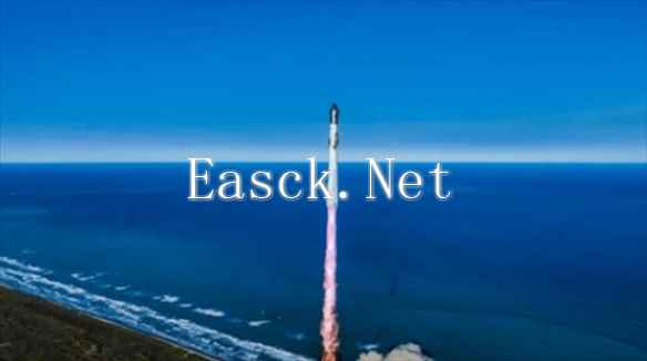 定了！SpaceX星舰第七次试飞将于明年1月11日进行