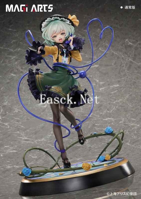 /news/2024/11-26/622614.shtml