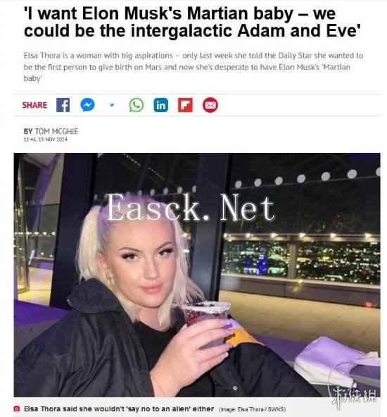 /news/2024/11-26/622626.shtml