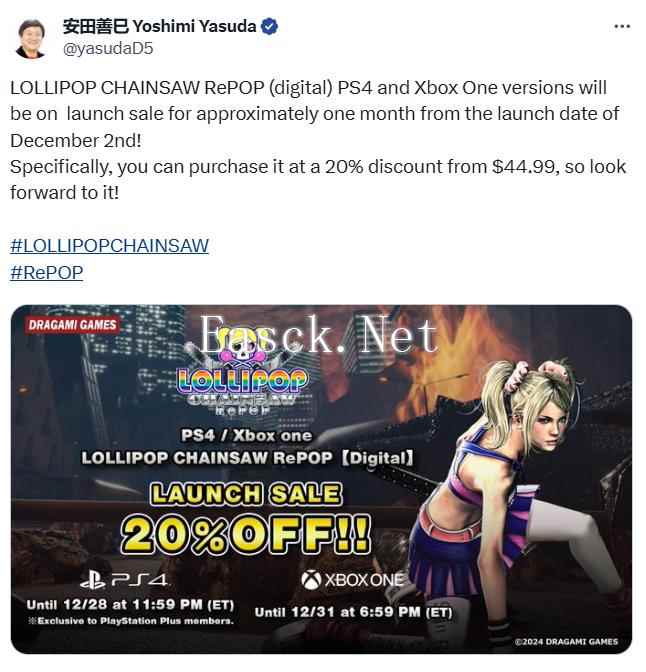 /news/2024/11-26/622649.shtml