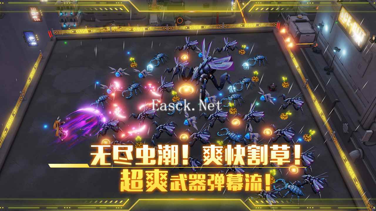 虫潮什么时候出 公测上线时间预告