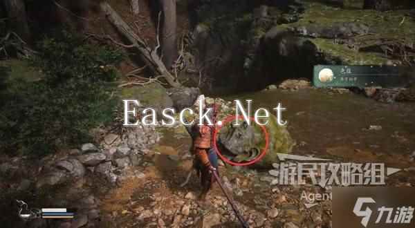 《黑神话悟空》第一章全收集跑图路线指引