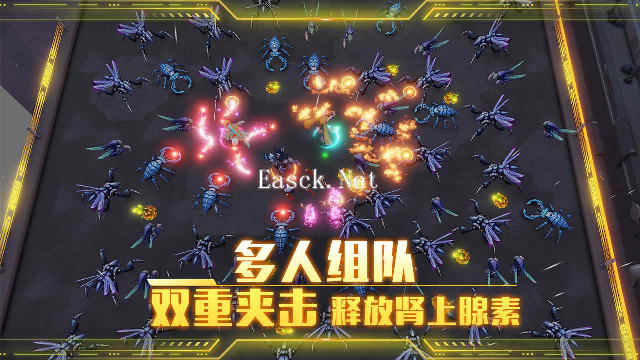 虫潮什么时候出 公测上线时间预告