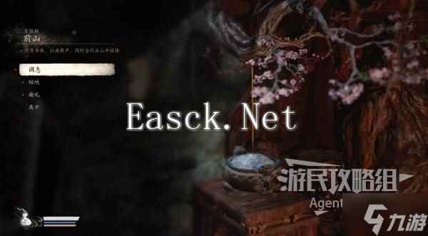 《黑神话悟空》第一章全收集跑图路线指引