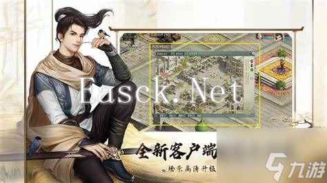 《饥荒》全新客户端升级，游戏体验更流畅！