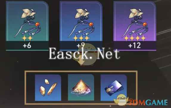 《崩坏星穹铁道》3.0版本新增功能介绍