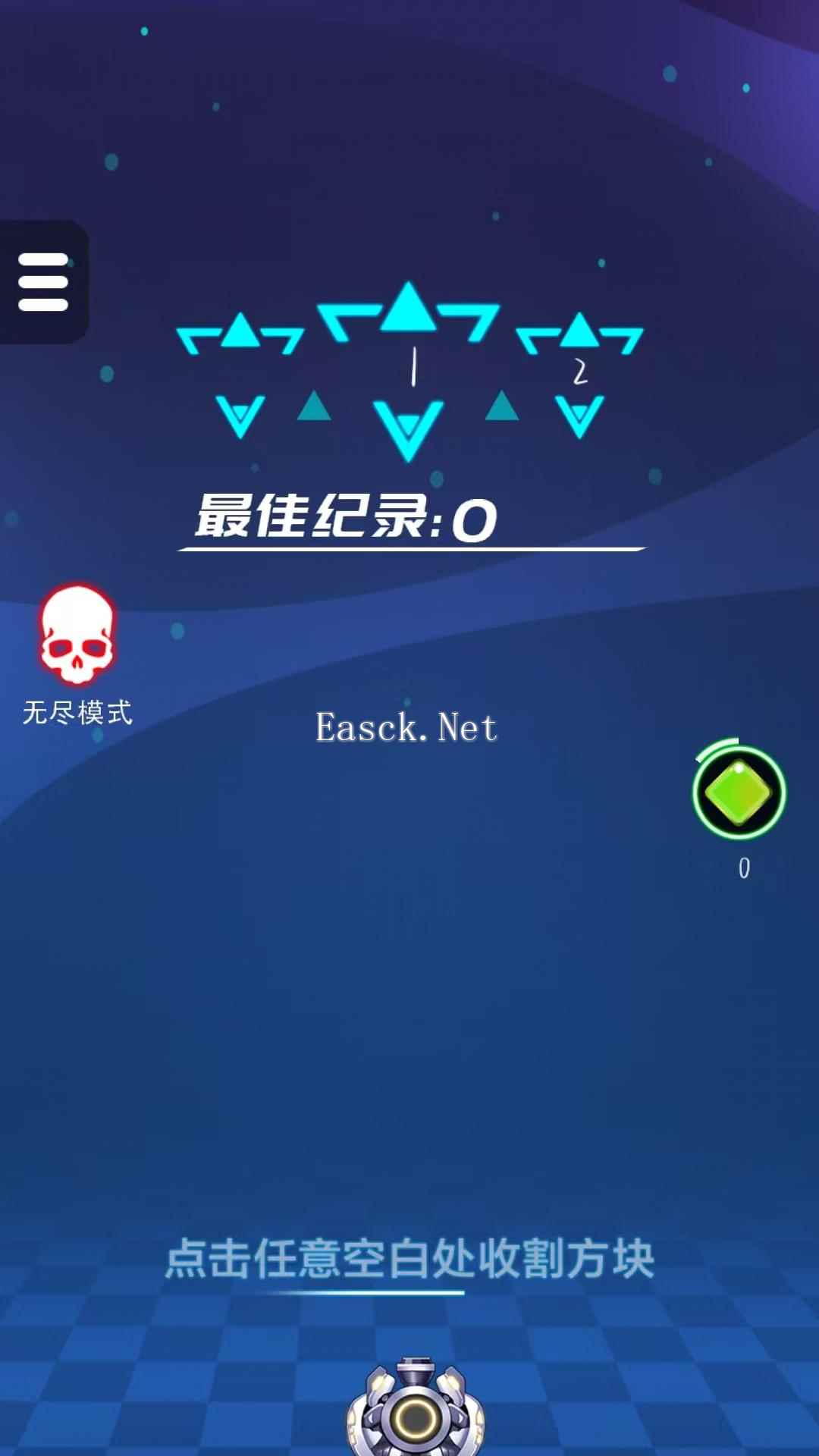 旭顺语阁什么时候出 公测上线时间预告