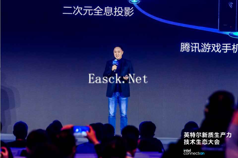 易采游戏网