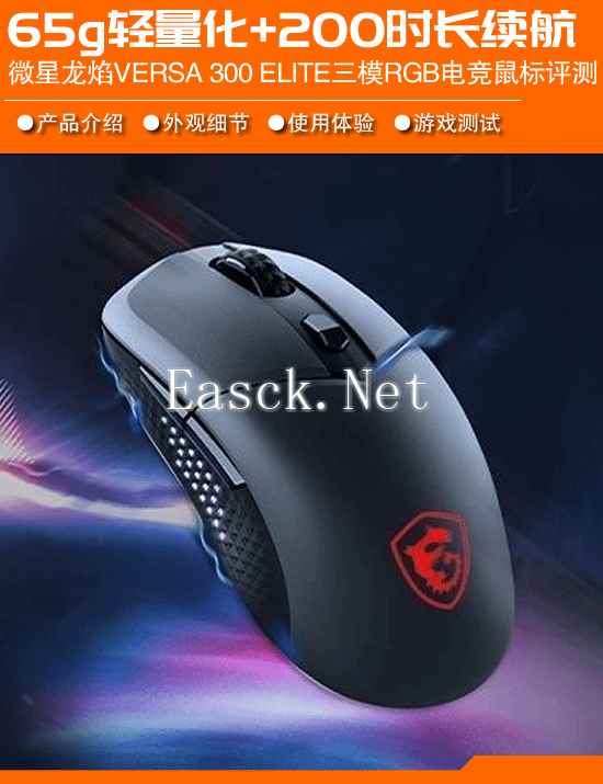 /hardware/2024/11-27/622753.shtml