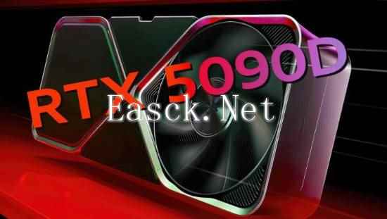 /hardware/2024/11-27/622754.shtml