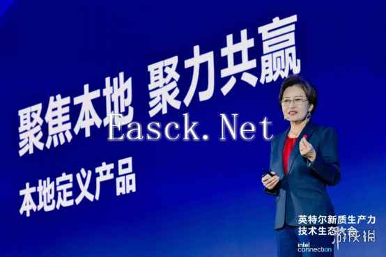 /news/2024/11-27/623954.shtml