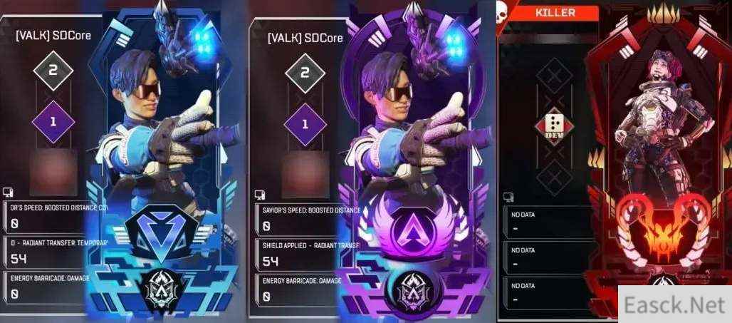 apex19赛季排位机制改动一览