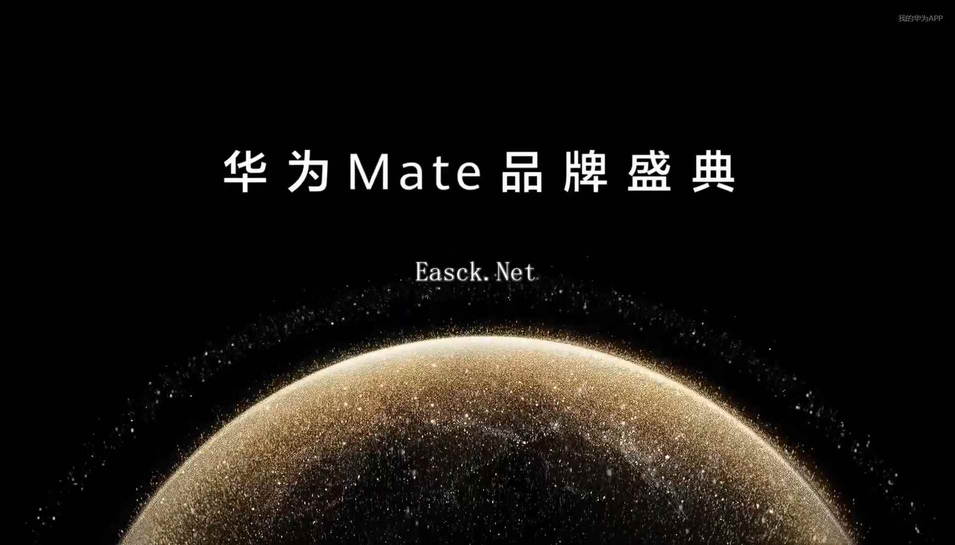 易采游戏网