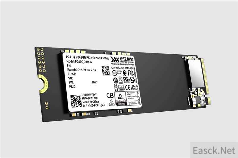优秀的OEM SSD！长江存储PC41Q 1TB评测：裸条满载仅62度