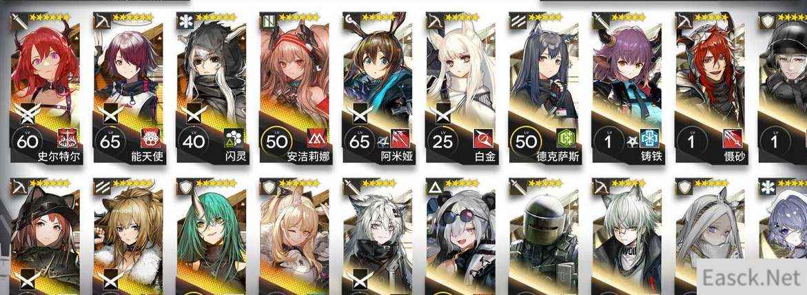 明日方舟4.5周年自选六星角色选择推荐