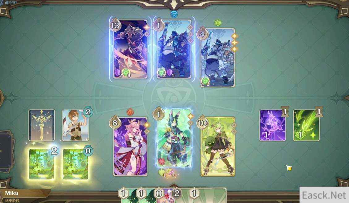 原神七圣召唤夜兰角色卡技能介绍