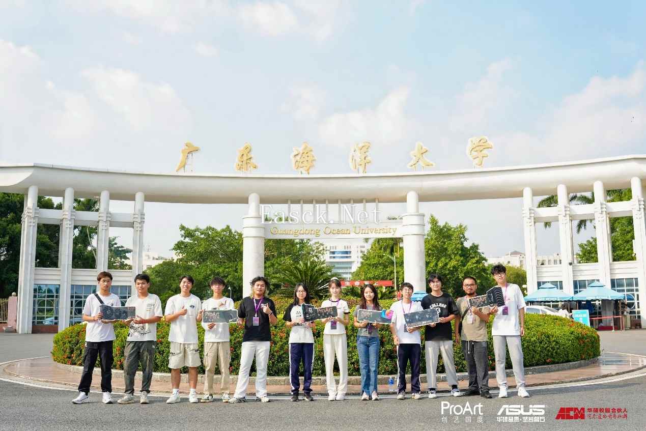 易采游戏网