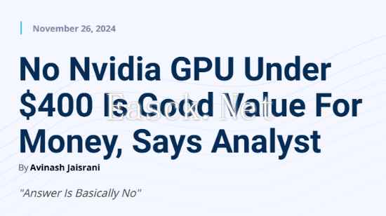 /hardware/2024/11-28/624128.shtml