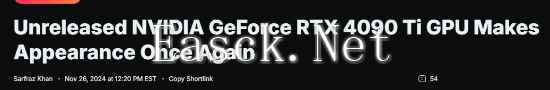 /hardware/2024/11-28/624129.shtml