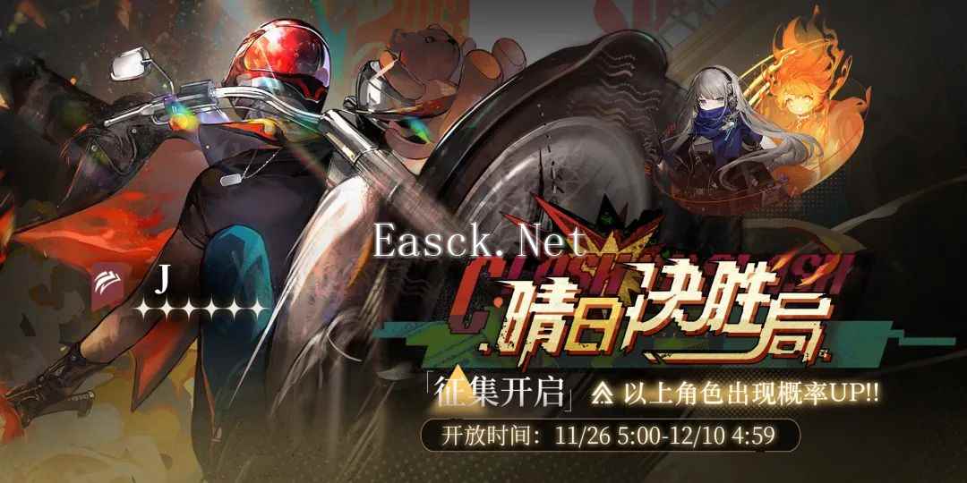 /news/2024/11-28/624870.shtml